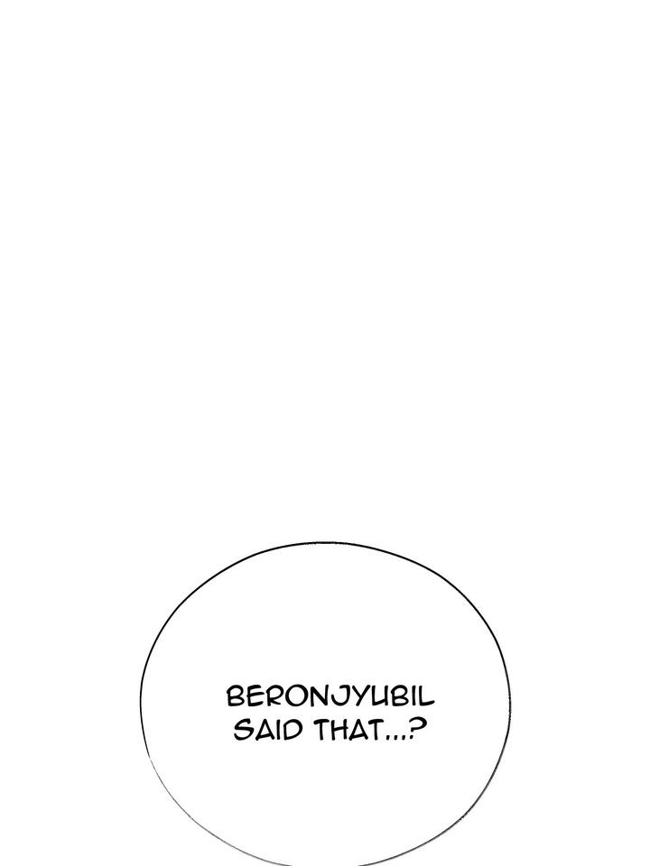 TOXIN Chapter 48 - Page 78 in English