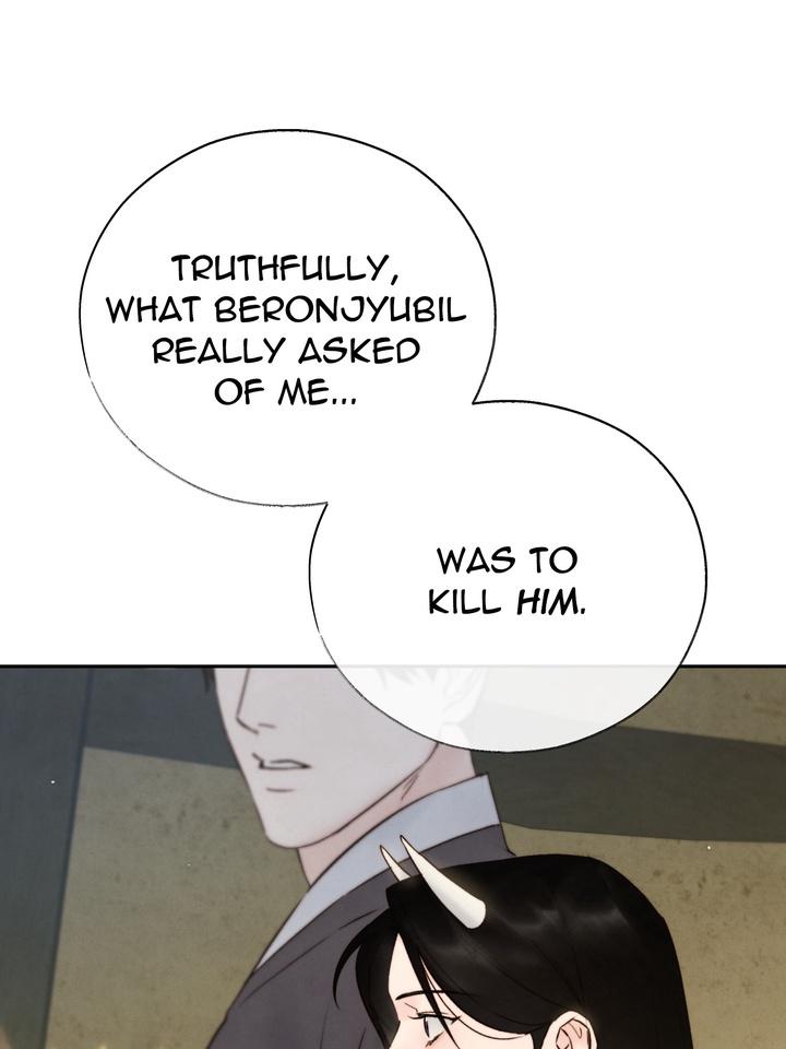 TOXIN Chapter 48 - Page 83 in English