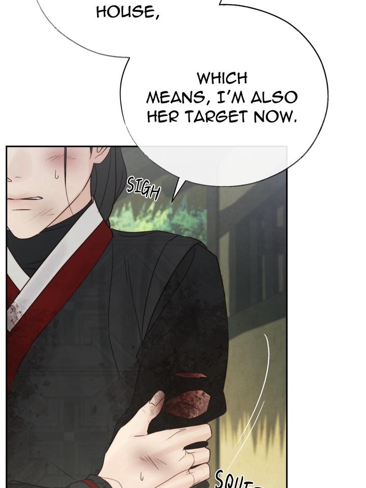 TOXIN Chapter 48 - Page 87 in English