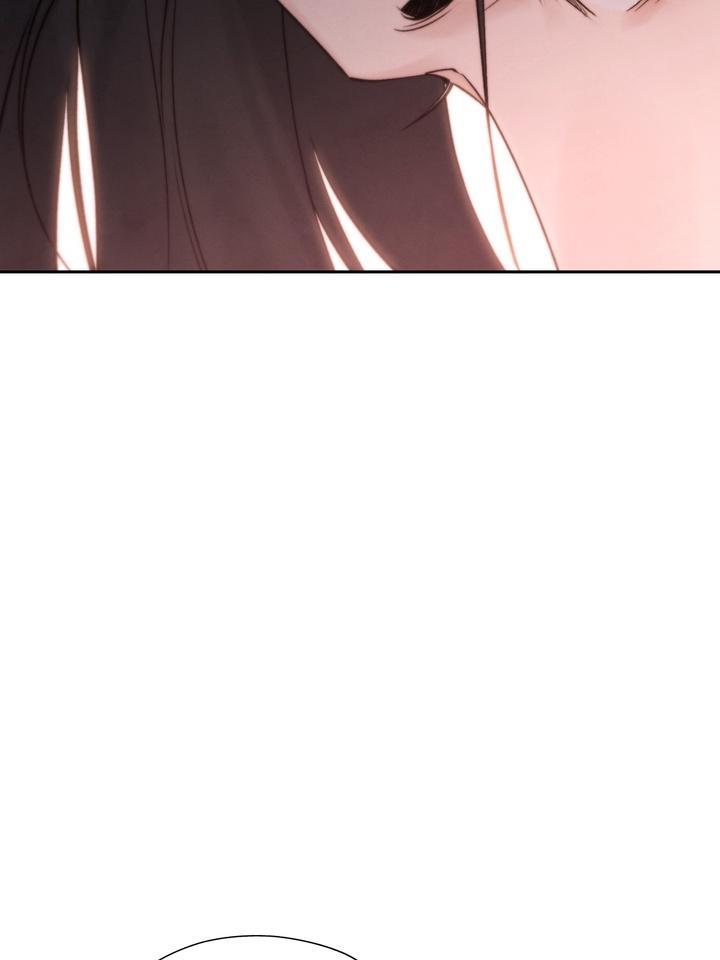 TOXIN Chapter 49 - Page 43 in English