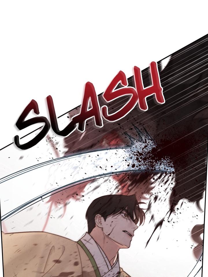 TOXIN Chapter 50 - Page 15 in English