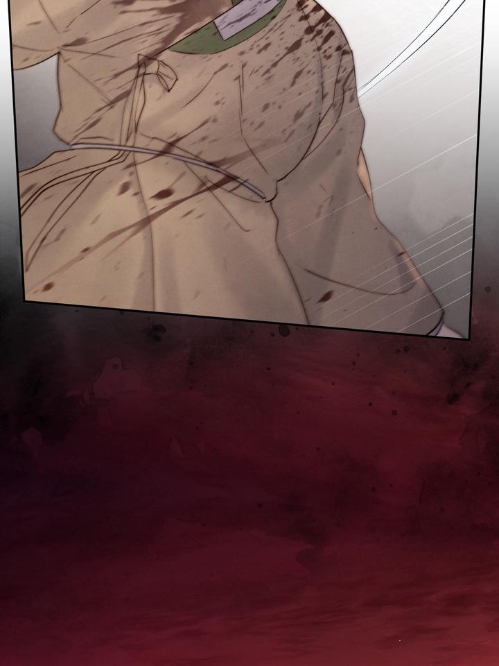 TOXIN Chapter 50 - Page 16 in English