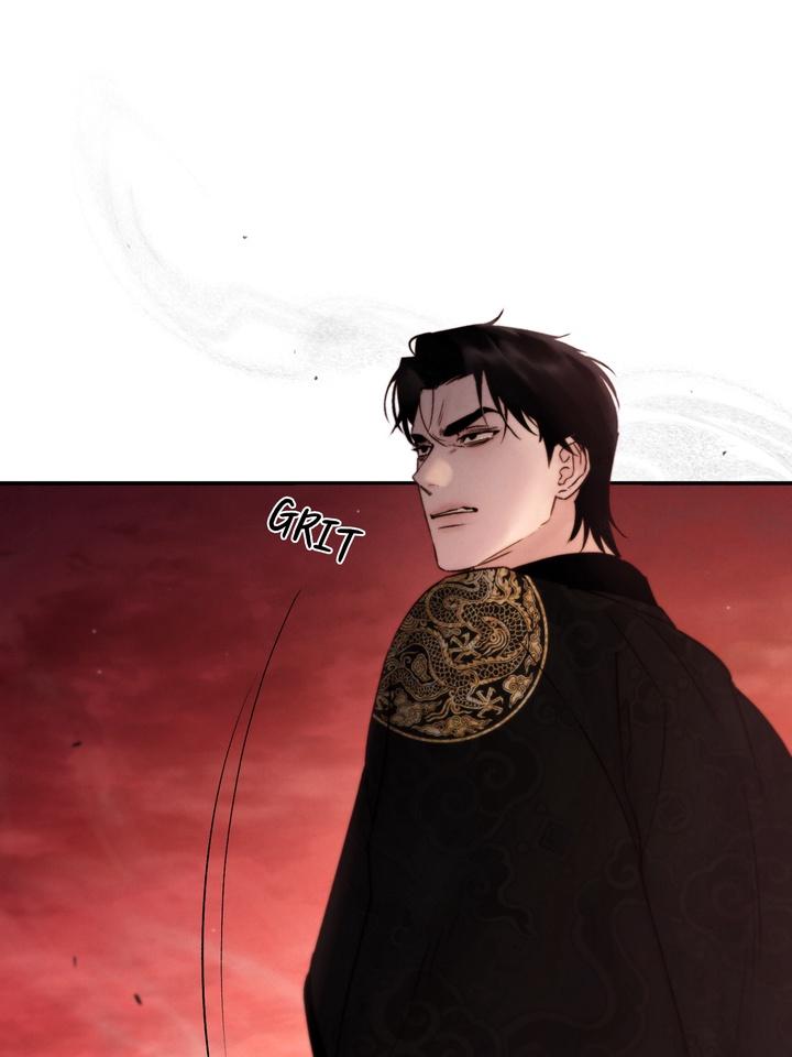 TOXIN Chapter 50 - Page 21 in English