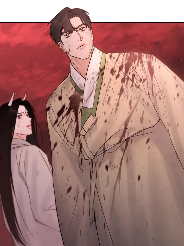 TOXIN Chapter 50 - Page 23 in English