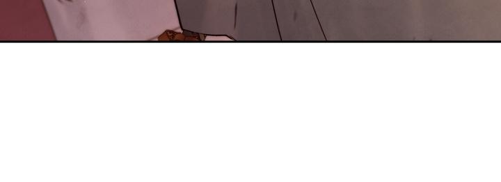 TOXIN Chapter 50 - Page 24 in English