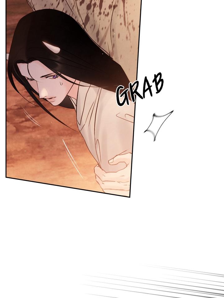 TOXIN Chapter 50 - Page 27 in English