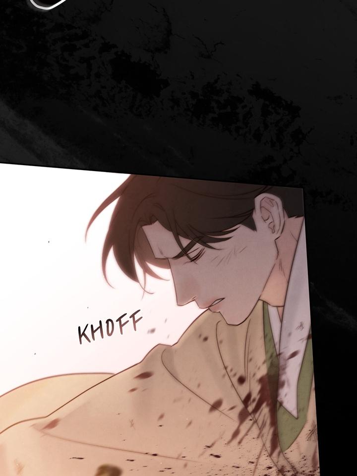 TOXIN Chapter 50 - Page 42 in English
