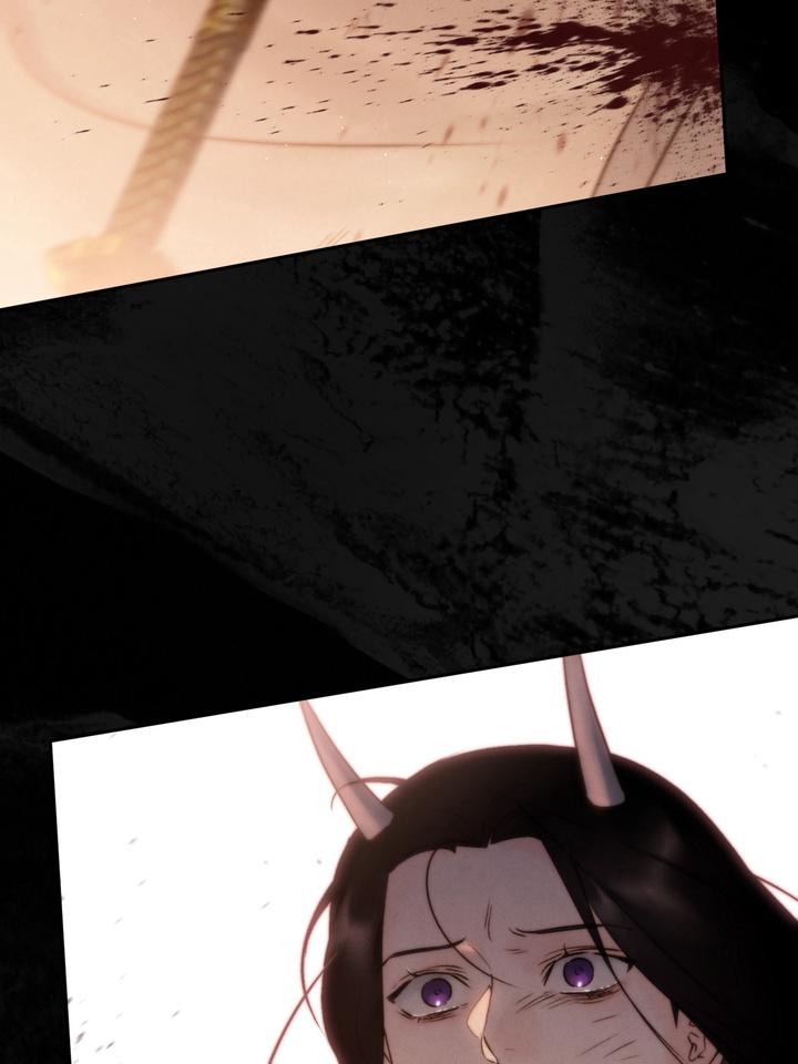 TOXIN Chapter 50 - Page 43 in English