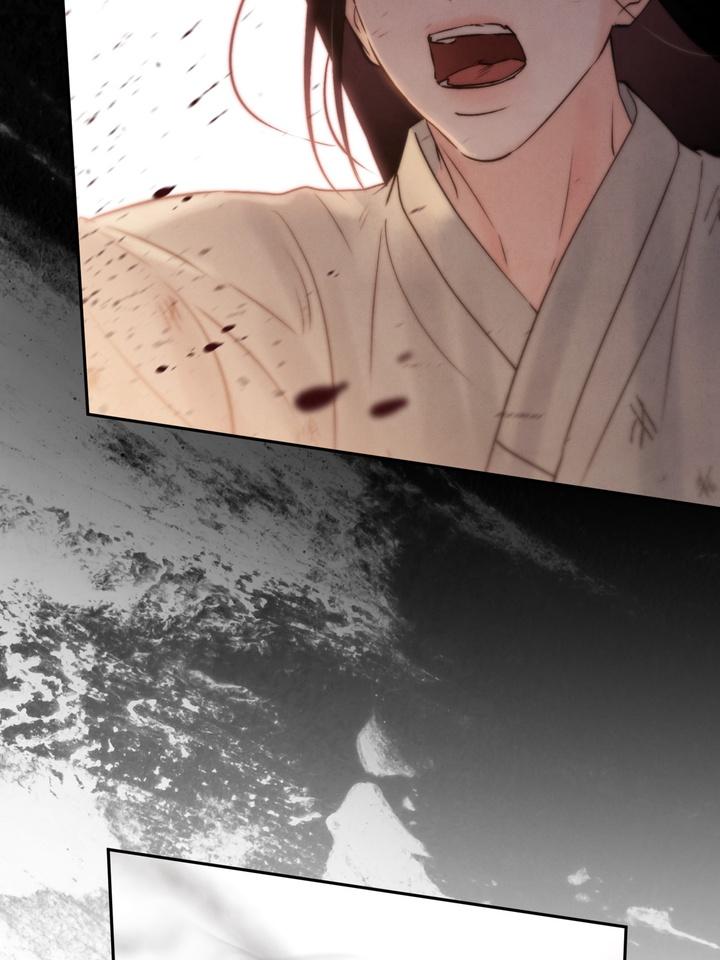 TOXIN Chapter 50 - Page 44 in English