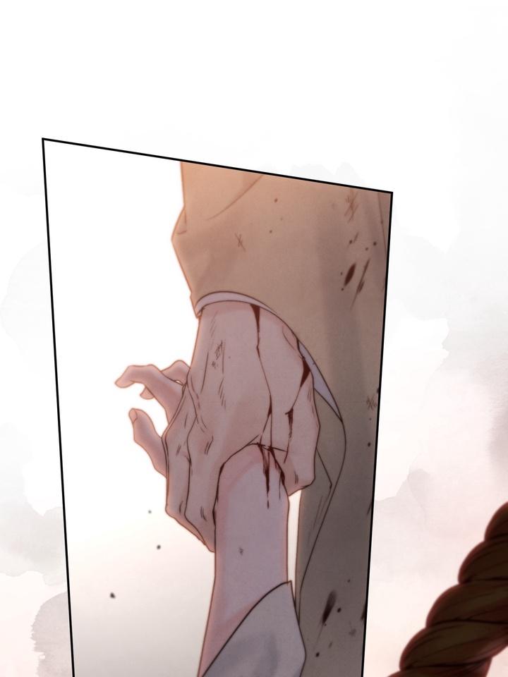 TOXIN Chapter 50 - Page 59 in English