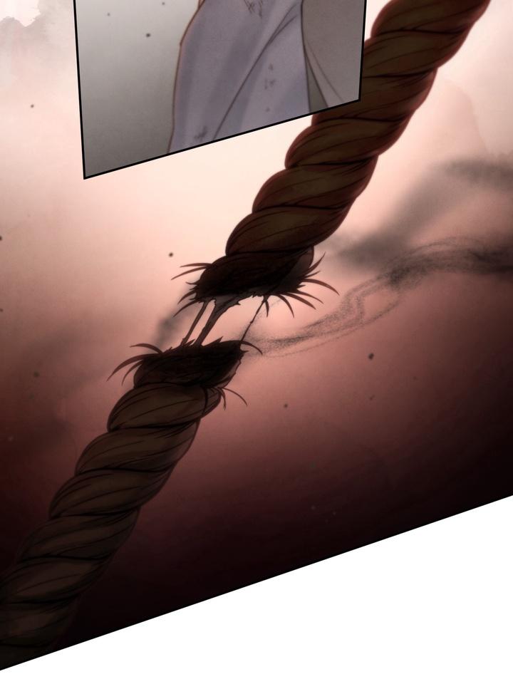 TOXIN Chapter 50 - Page 60 in English