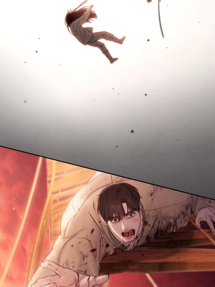 TOXIN Chapter 50 - Page 62 in English