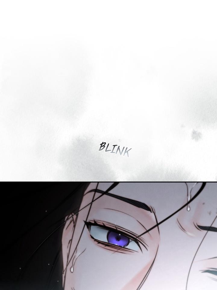 TOXIN Chapter 50 - Page 79 in English
