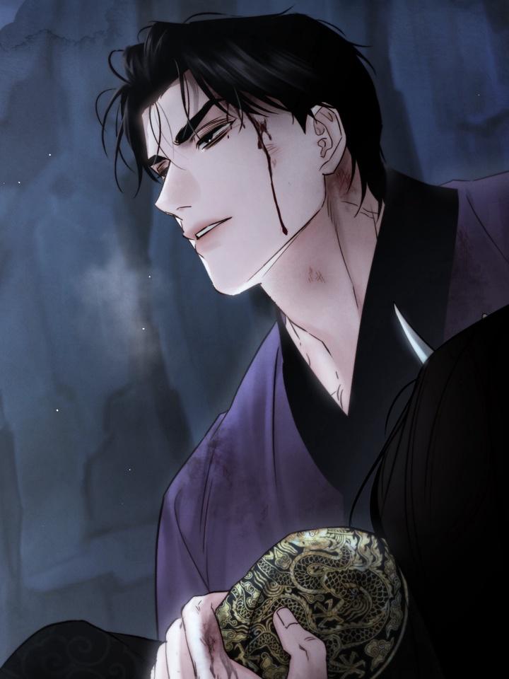 TOXIN Chapter 50 - Page 84 in English