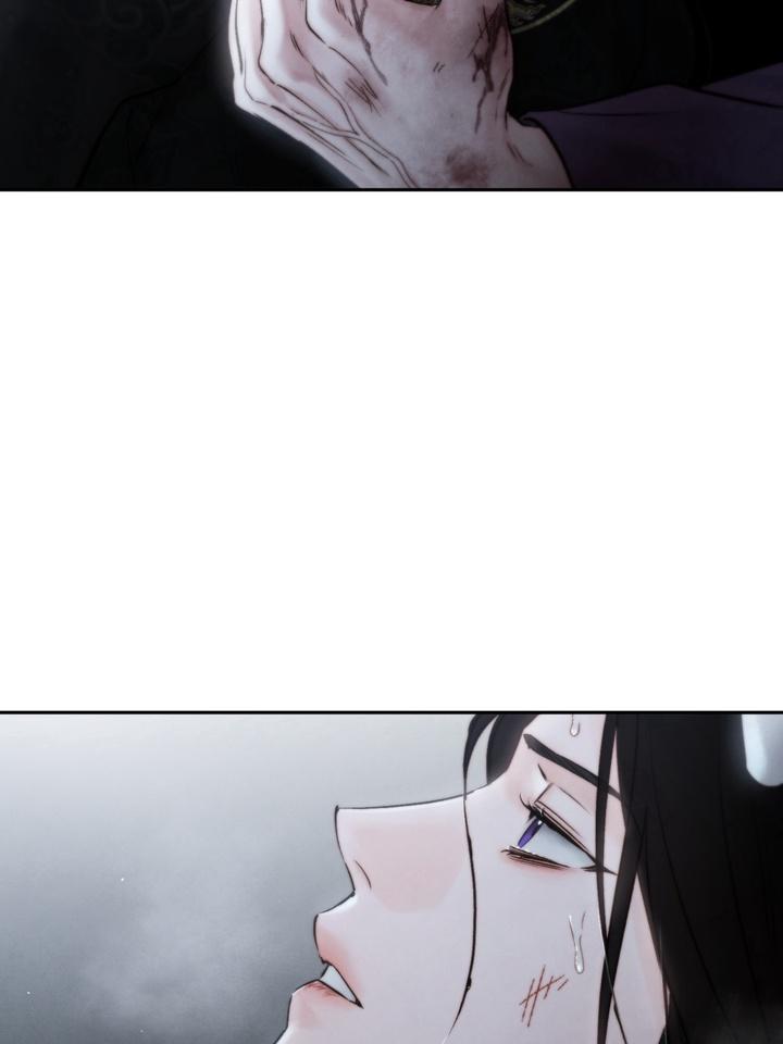 TOXIN Chapter 50 - Page 85 in English
