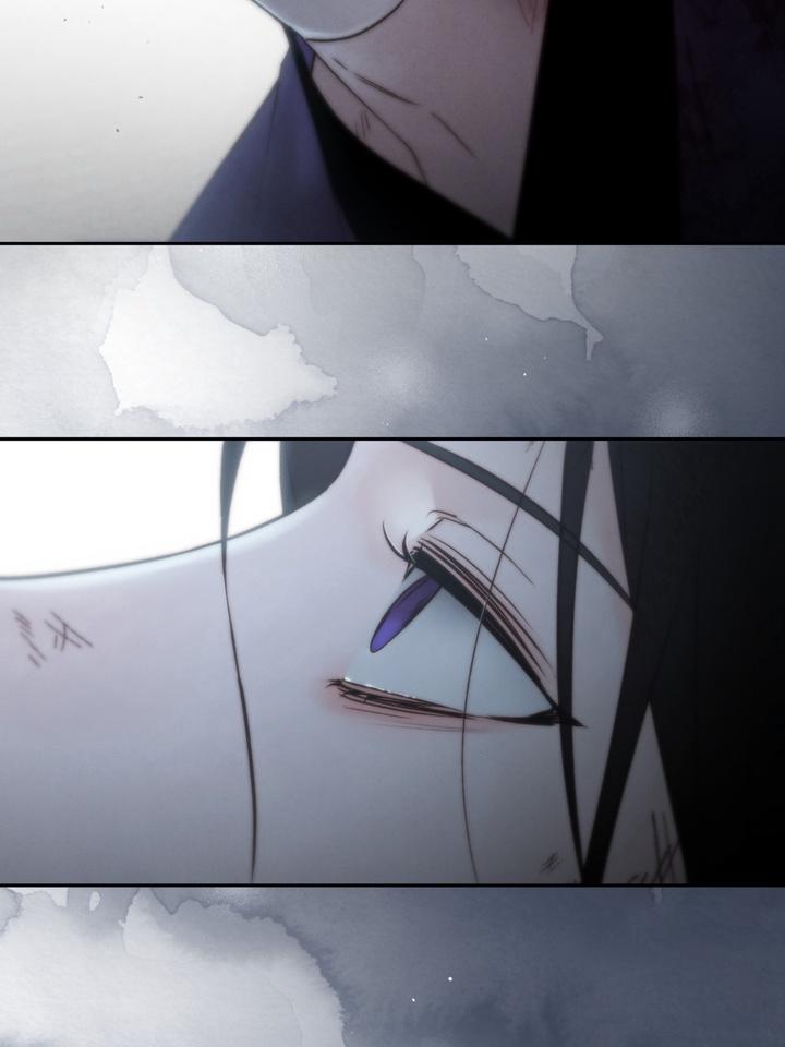 TOXIN Chapter 50 - Page 91 in English