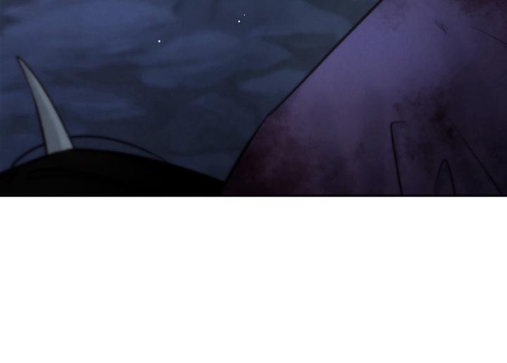 TOXIN Chapter 50 - Page 95 in English