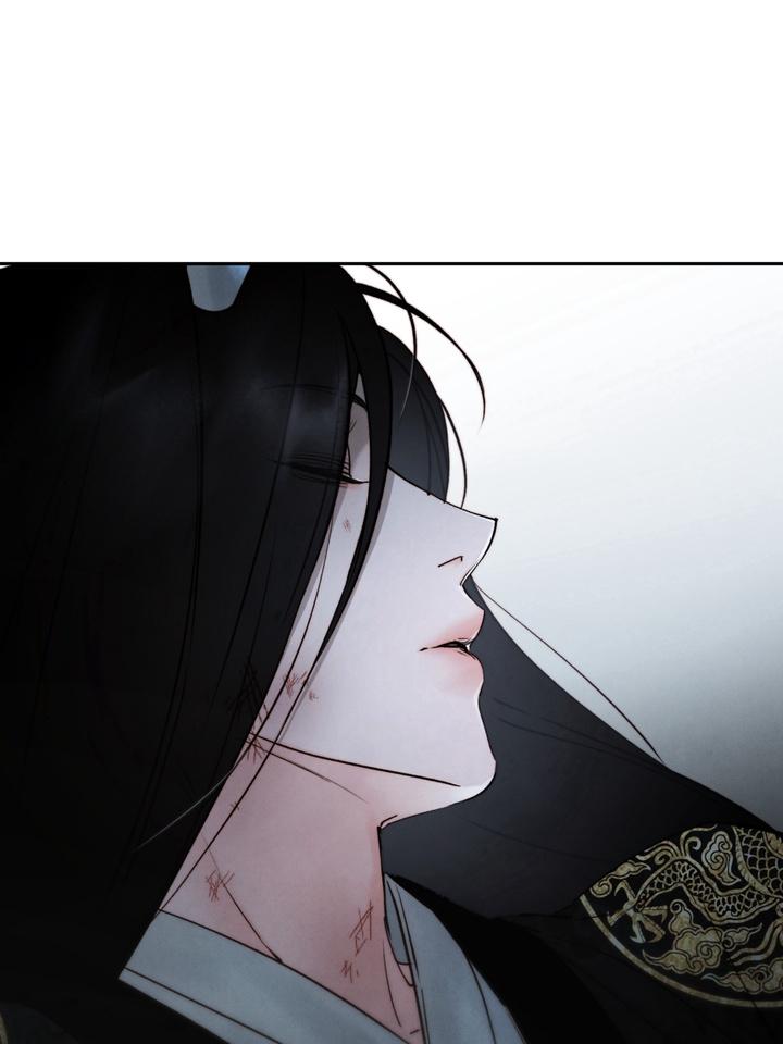 TOXIN Chapter 50 - Page 96 in English