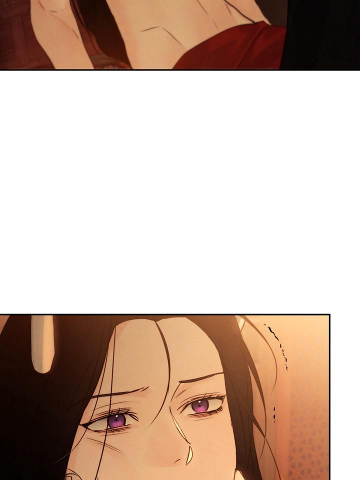 TOXIN Chapter 51 - Page 15 in English
