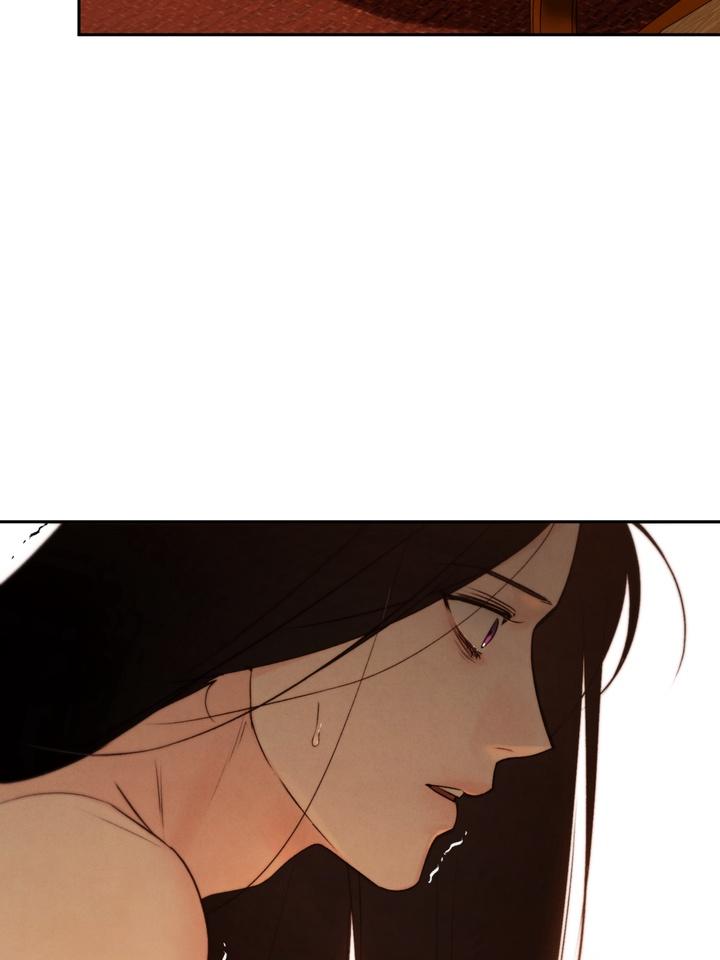 TOXIN Chapter 51 - Page 23 in English