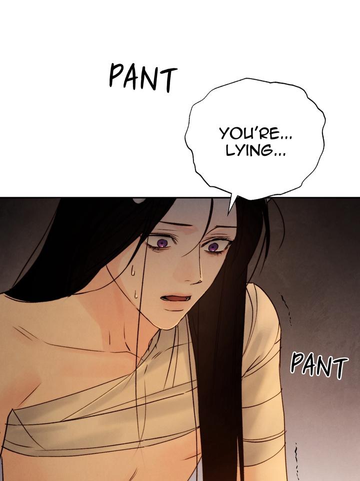 TOXIN Chapter 51 - Page 28 in English