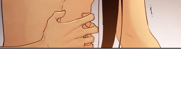 TOXIN Chapter 51 - Page 29 in English