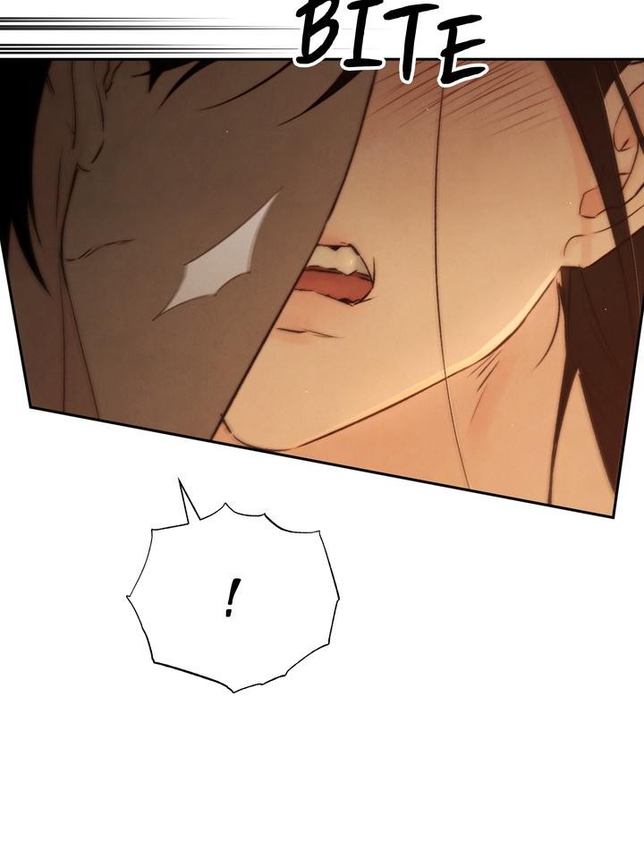 TOXIN Chapter 51 - Page 71 in English