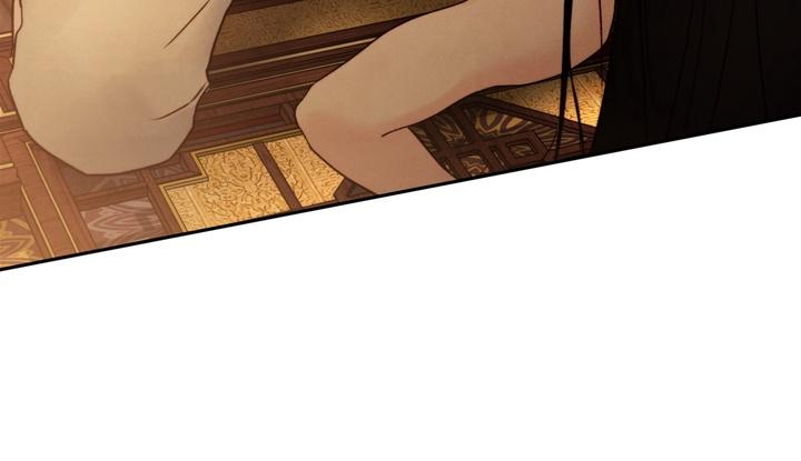 TOXIN Chapter 51 - Page 76 in English