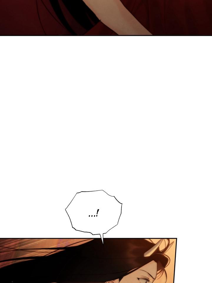 TOXIN Chapter 51 - Page 9 in English