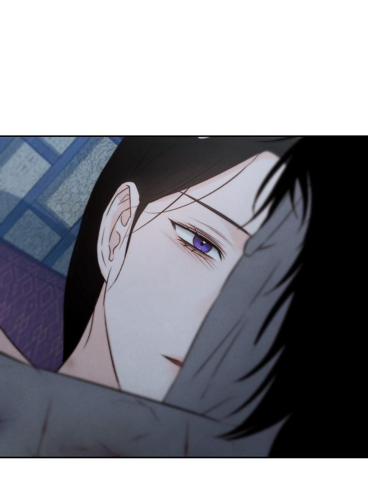 TOXIN Chapter 52 - Page 111 in English