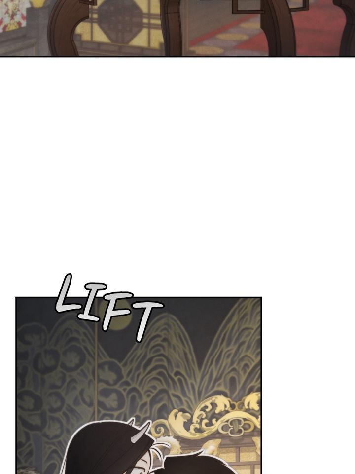 TOXIN Chapter 52 - Page 18 in English