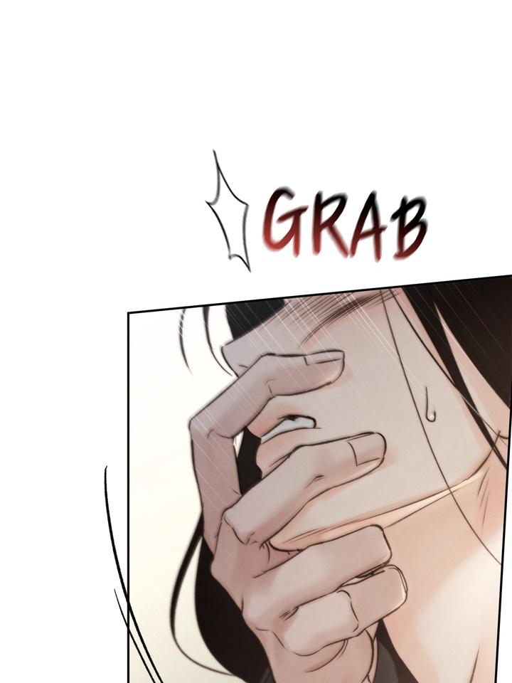 TOXIN Chapter 52 - Page 28 in English