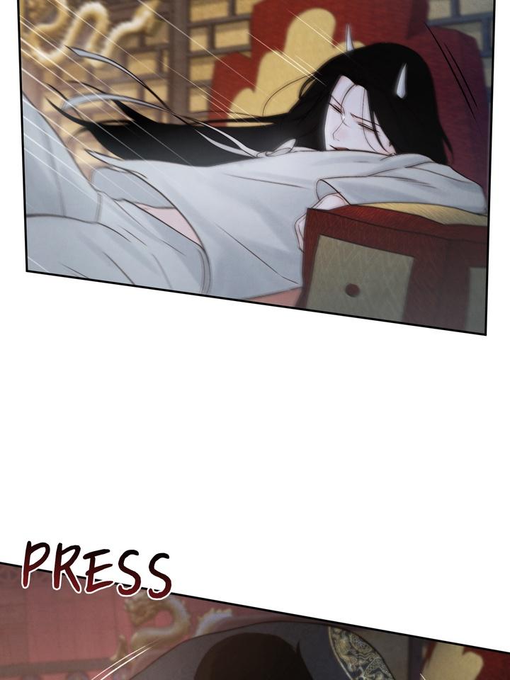 TOXIN Chapter 53 - Page 108 in English