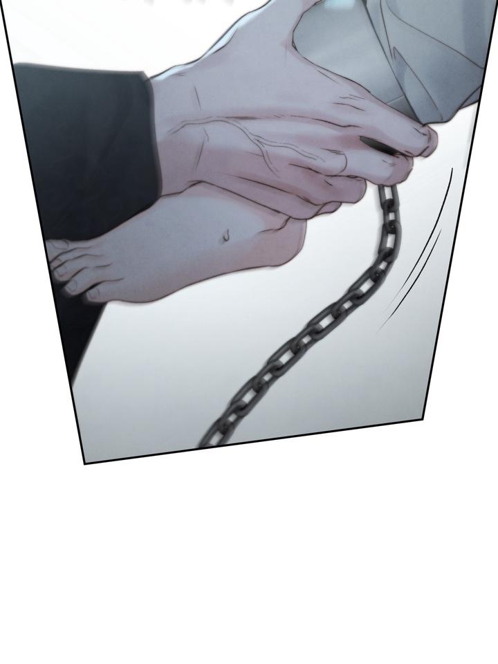 TOXIN Chapter 53 - Page 112 in English