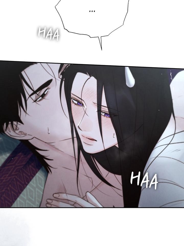 TOXIN Chapter 53 - Page 15 in English
