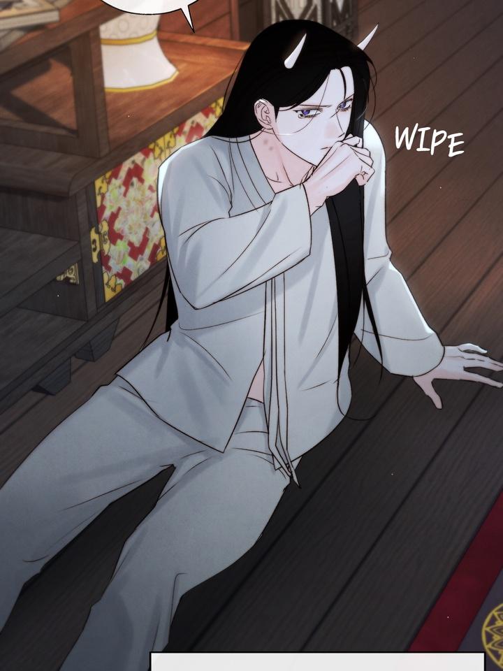 TOXIN Chapter 53 - Page 27 in English