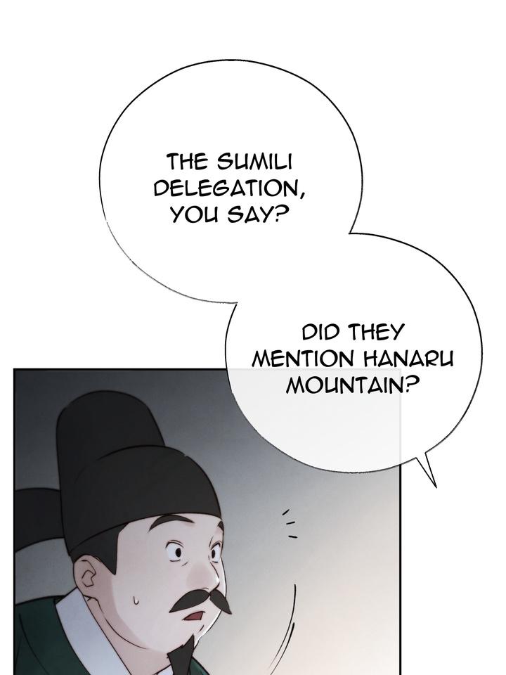 TOXIN Chapter 53 - Page 72 in English