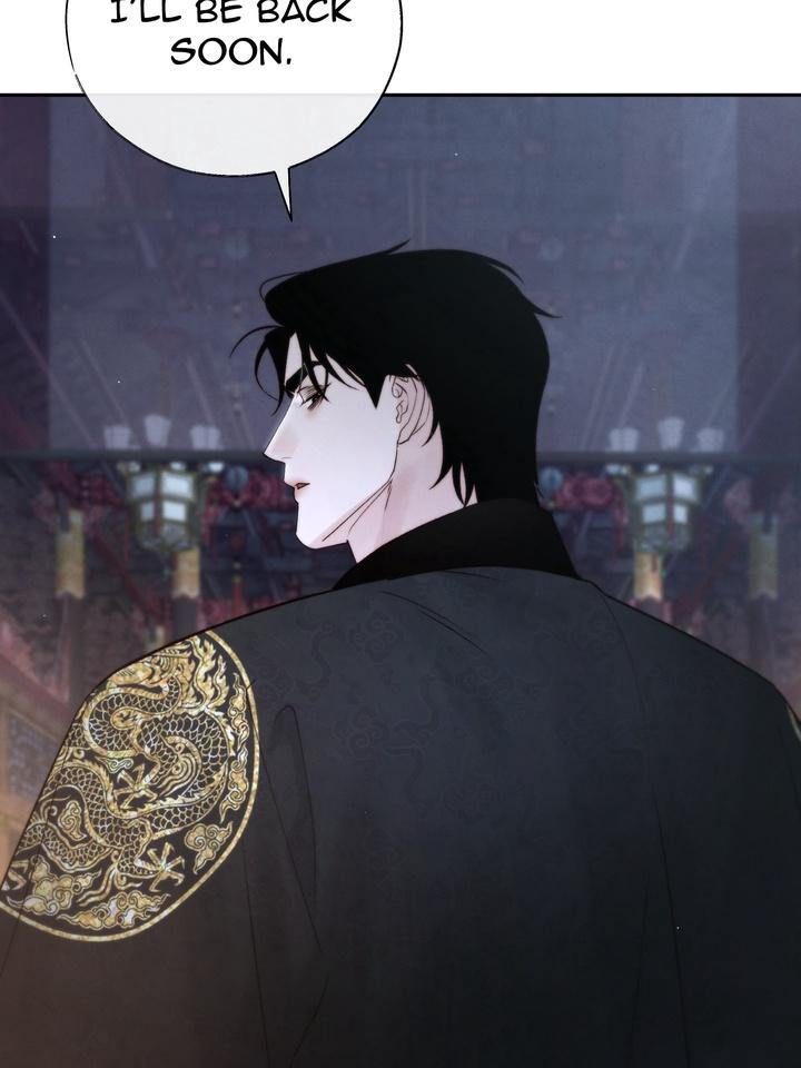 TOXIN Chapter 53 - Page 83 in English