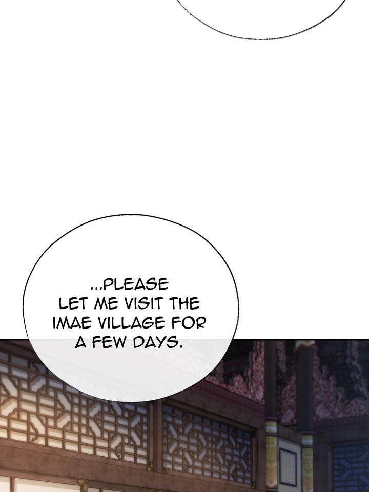 TOXIN Chapter 53 - Page 95 in English