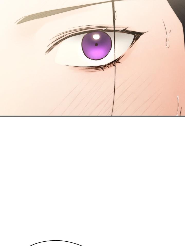 TOXIN Chapter 54 - Page 112 in English