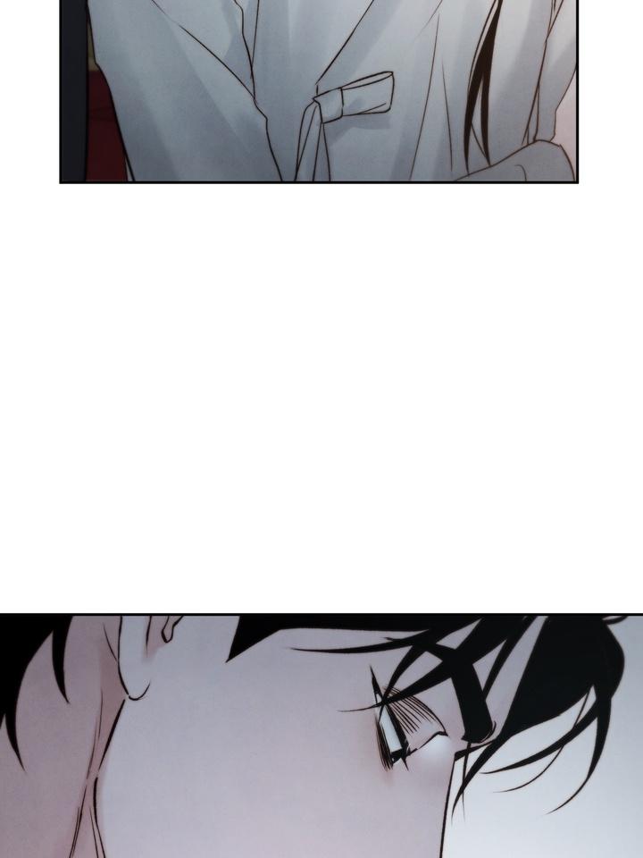 TOXIN Chapter 54 - Page 29 in English
