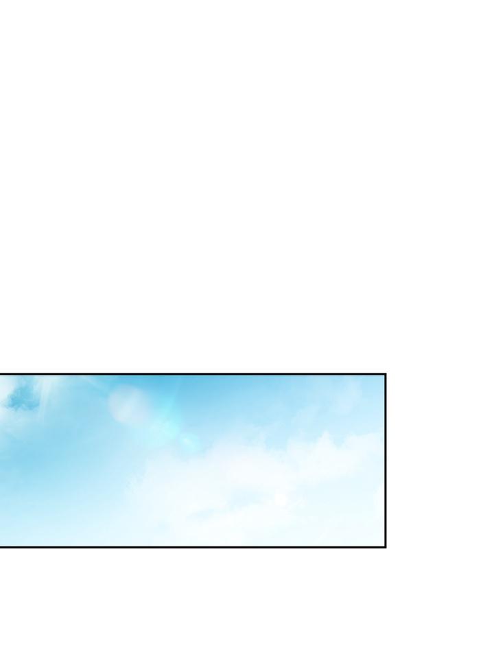 TOXIN Chapter 54 - Page 32 in English
