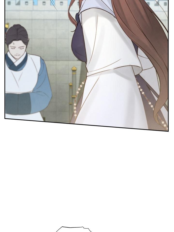 TOXIN Chapter 54 - Page 35 in English