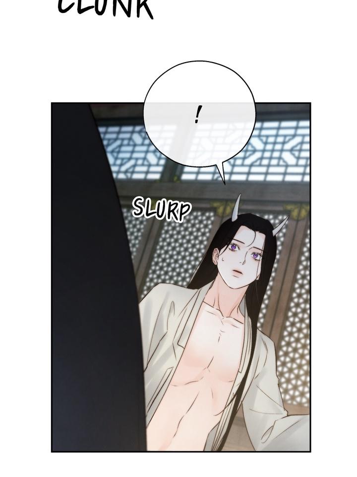 TOXIN Chapter 54 - Page 53 in English