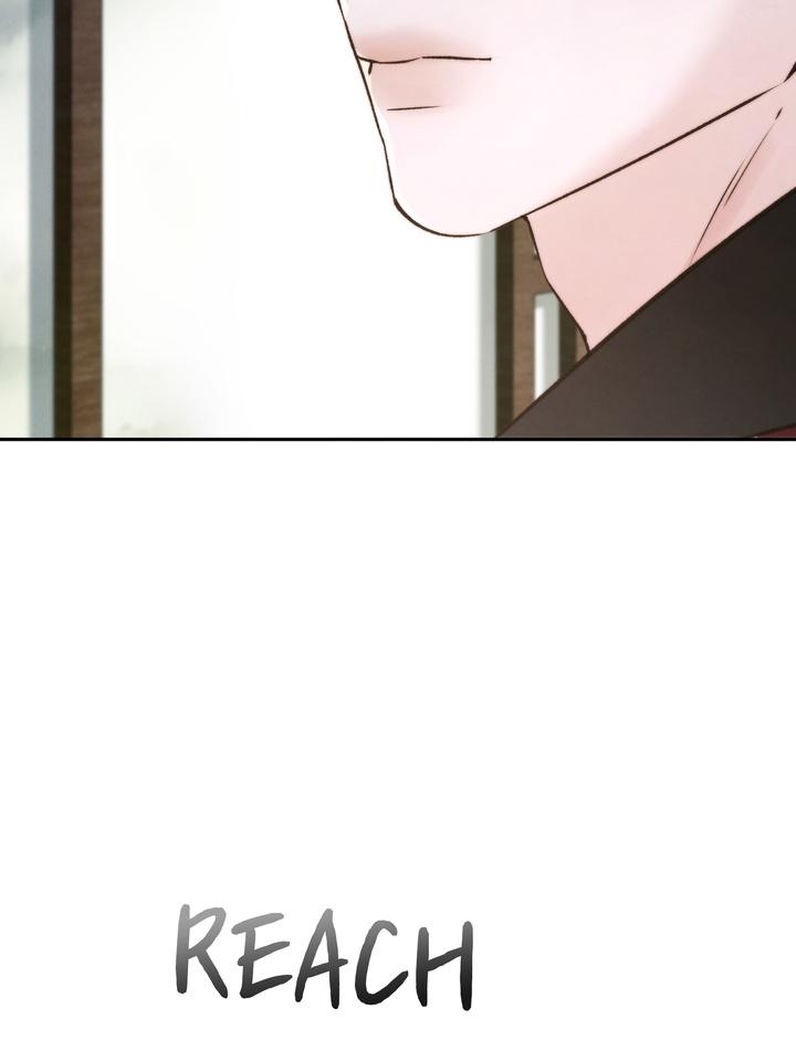 TOXIN Chapter 54 - Page 76 in English
