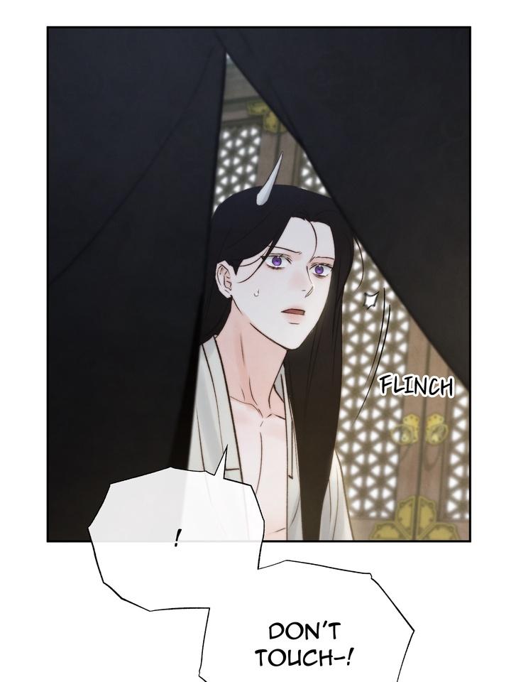 TOXIN Chapter 54 - Page 77 in English