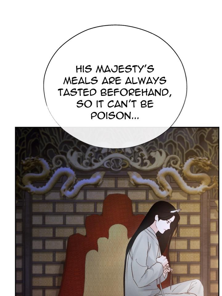 TOXIN Chapter 54 - Page 9 in English