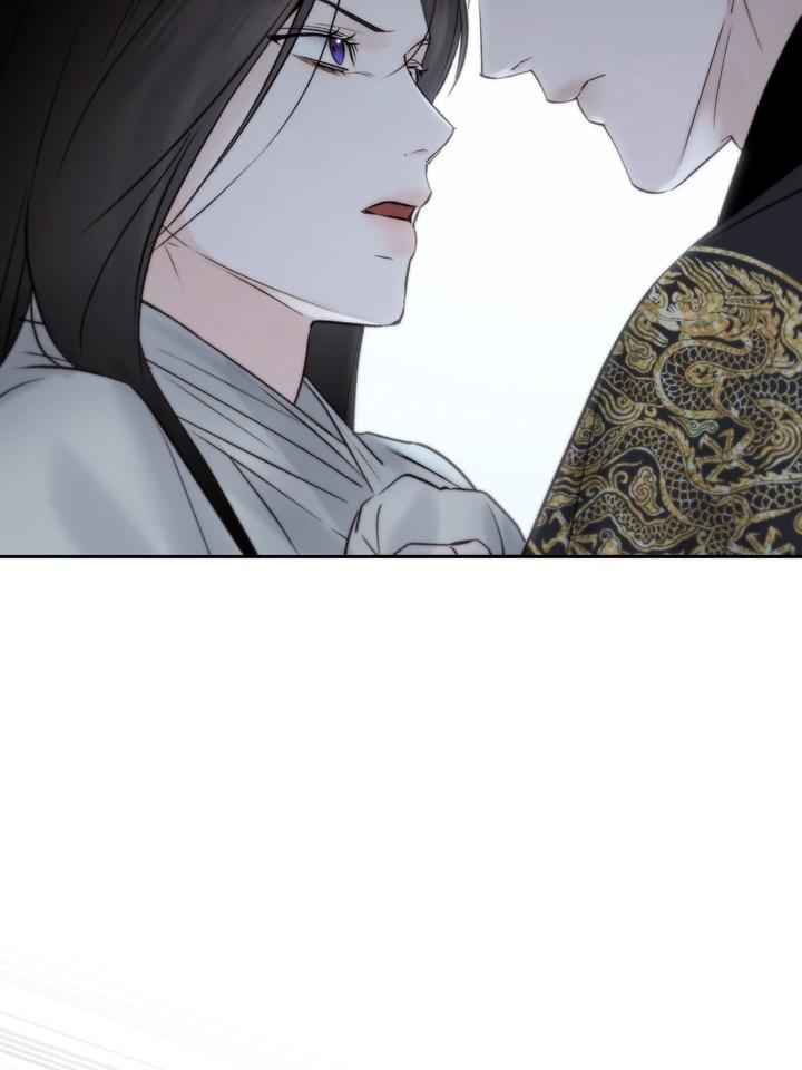 TOXIN Chapter 55 - Page 108 in English