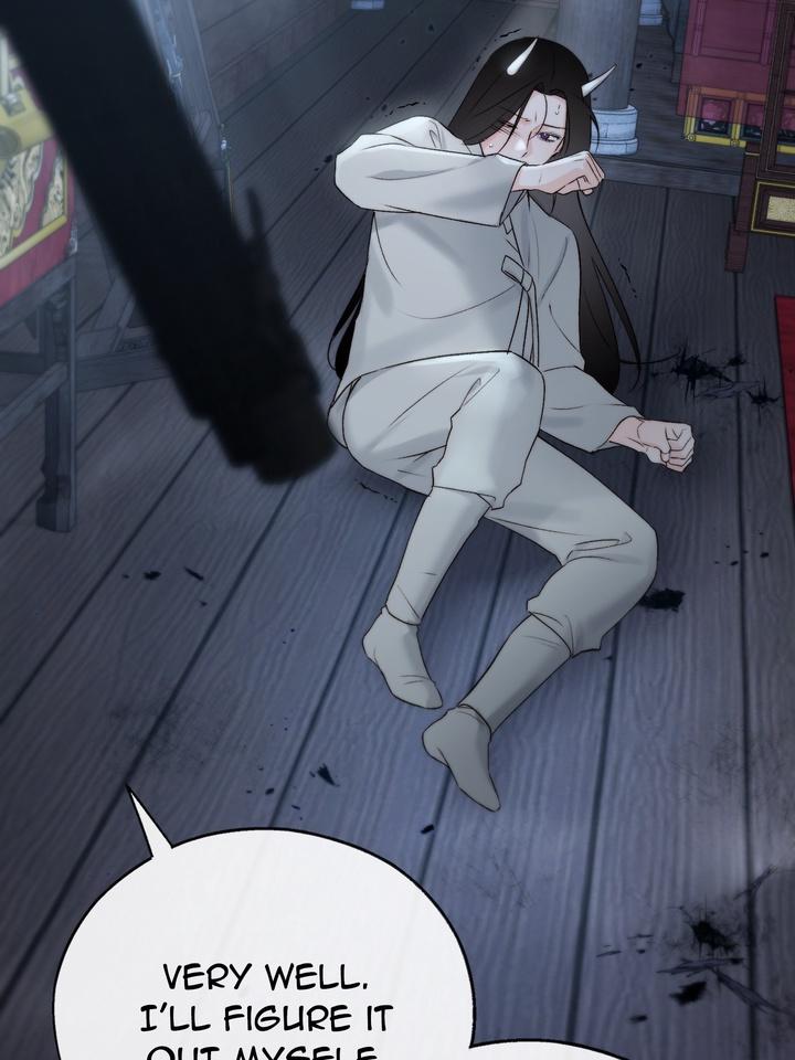 TOXIN Chapter 55 - Page 117 in English