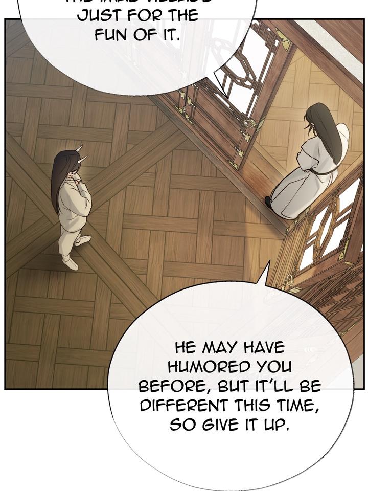 TOXIN Chapter 55 - Page 27 in English